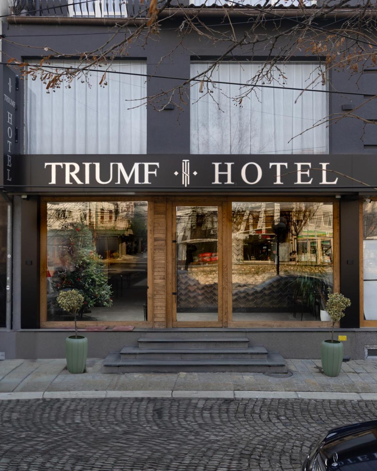 Triumf Hotel Прізрен Екстер'єр фото